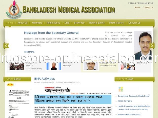 bma.org.bd