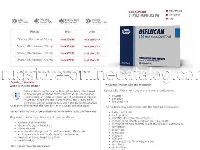 buydiflucan.net