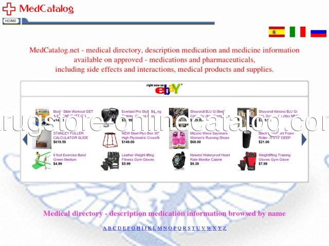 medcatalog.net